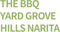 Rivage Island BBQ
